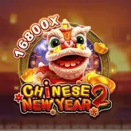 CHINESE NEW YEAR 2Fachai